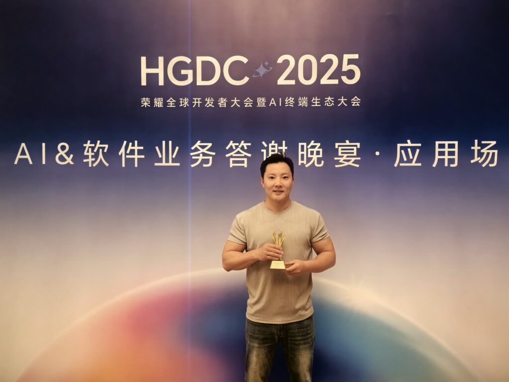 We’re Honored! AVOW Receives Prestigious Award from Strategic Partner HONOR