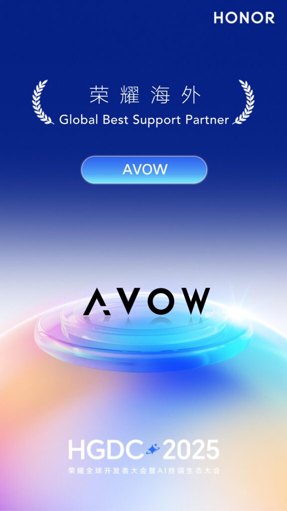 We’re Honored! AVOW Receives Prestigious Award from Strategic Partner HONOR