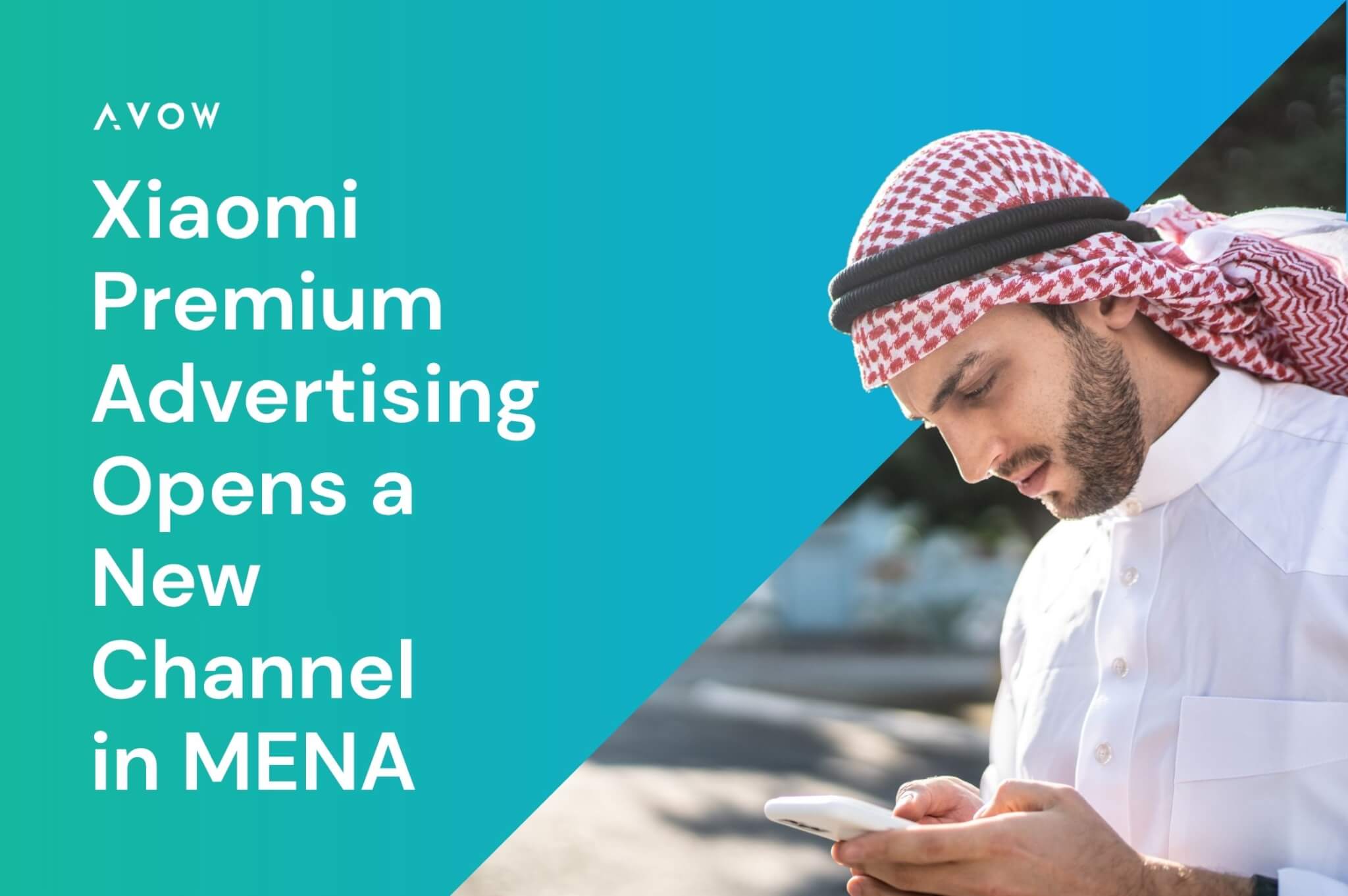 Xiaomi premium advertising